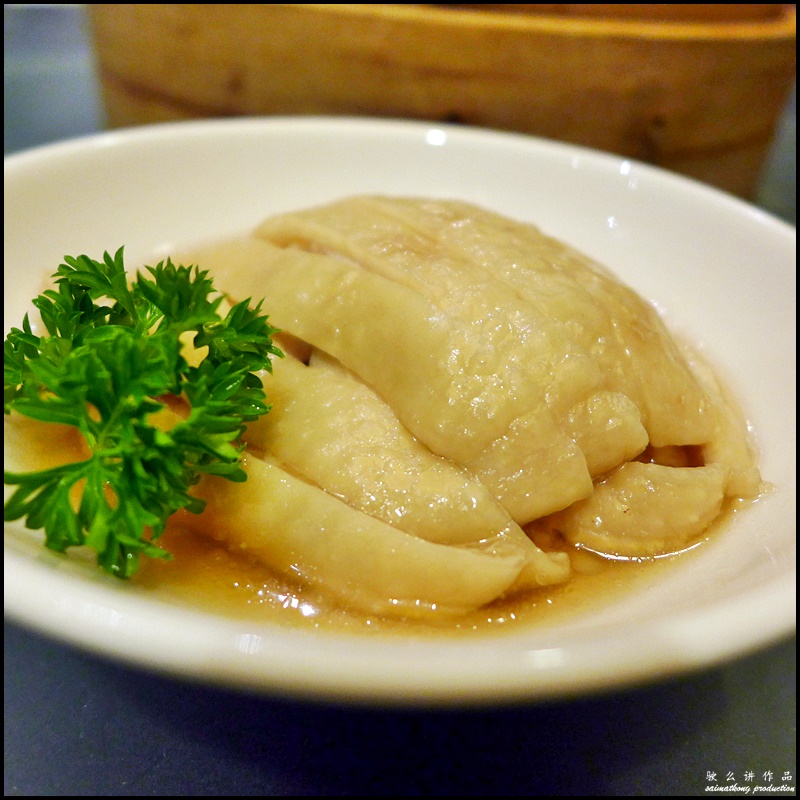 Shaoshing Wine Marinated Chicken 绍兴醉鸡 (闻鸡起舞）