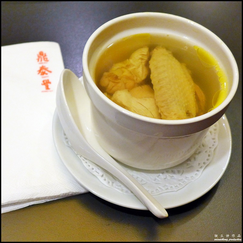 House Steamed Chicken Soup 元盅鸡汤 (金凤报喜）