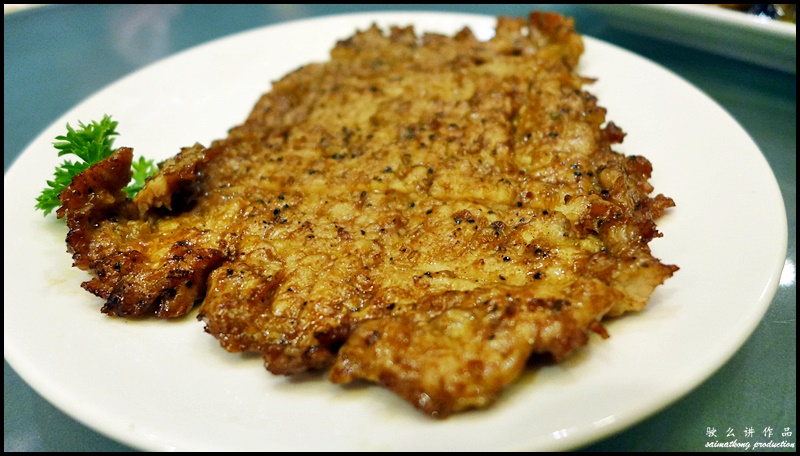 Fried Pork Chop 炸猪扒 (丁财两旺）