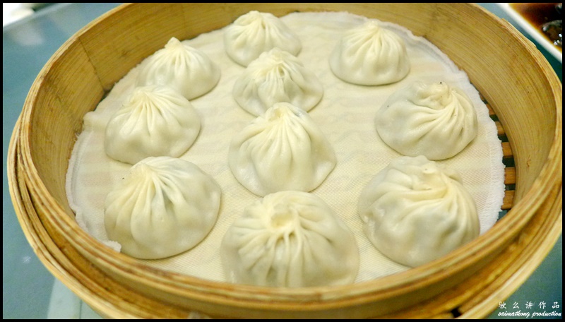 Truffle and Pork Xiao Long Bao 松露小笼包