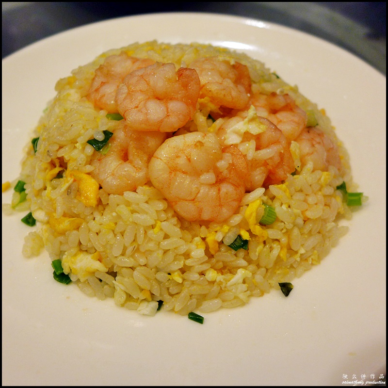 Shrimp Fried Rice 虾仁蛋炒饭 (黄金满屋）
