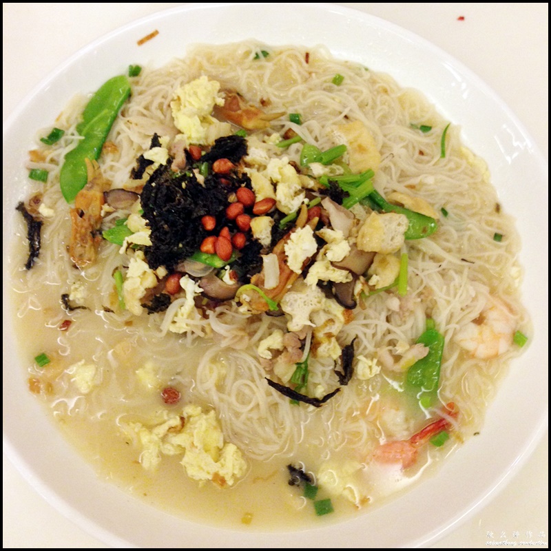 Chinese New Year 'Reunion Dinner @ Putien (莆田), 1 Utama Shopping Centre : Longevity Noodles