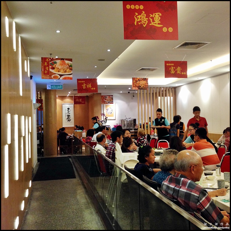 Chinese New Year 'Reunion Dinner @ Putien (莆田), 1 Utama Shopping Centre