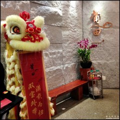 Chinese New Year ‘Reunion Dinner @ Putien (莆田), 1 Utama Shopping Centre