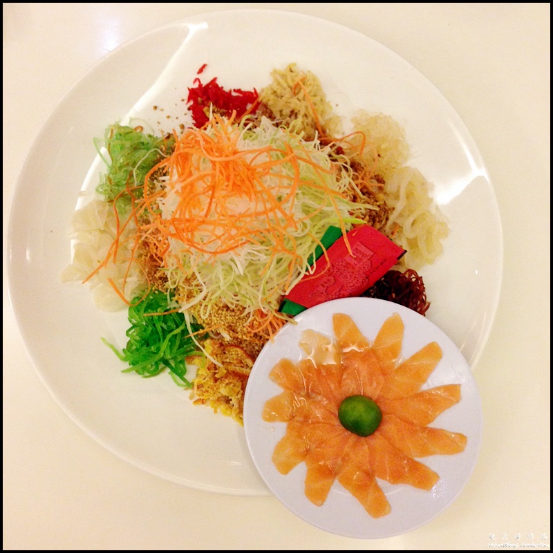 Chinese New Year 'Reunion Dinner @ Putien (莆田), 1 Utama Shopping Centre : Prosperity Yu Sheng