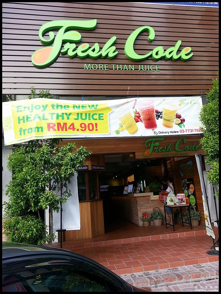 Fresh Code @ Damansara Uptown - i'm saimatkong