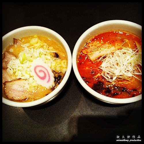 Hokkaido Santouka Ramen @ Tokyo Street Pavillion KL