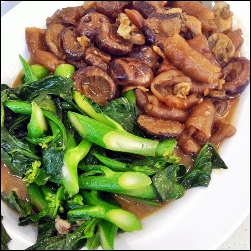 Chinese New Year Day 3 Dinner @ Gold Dragon City Seafood Restaurant, Paramount Garden - Mushroom & Dried Oyster with Sea Cucumber