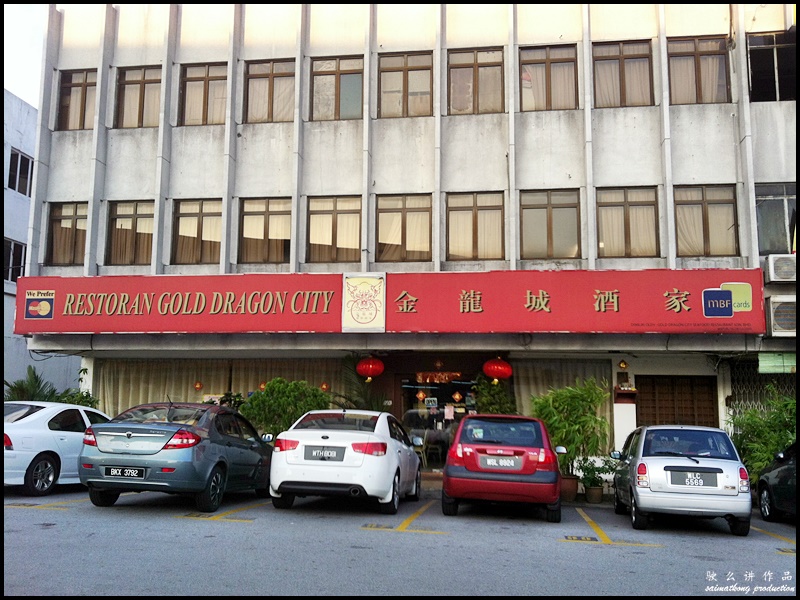 dragon city chinese restaurant hollywood fl