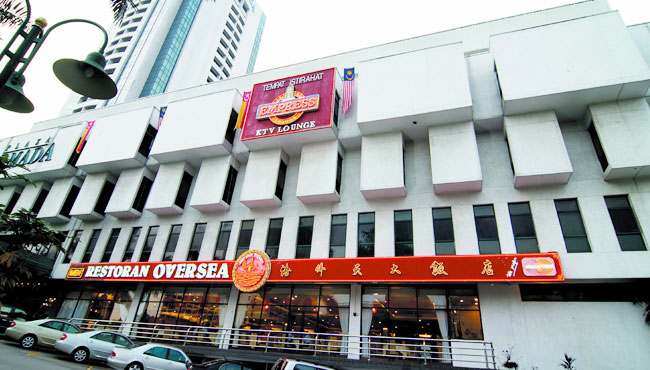 Restaurant Oversea (海外天大飯店), PJ Armada