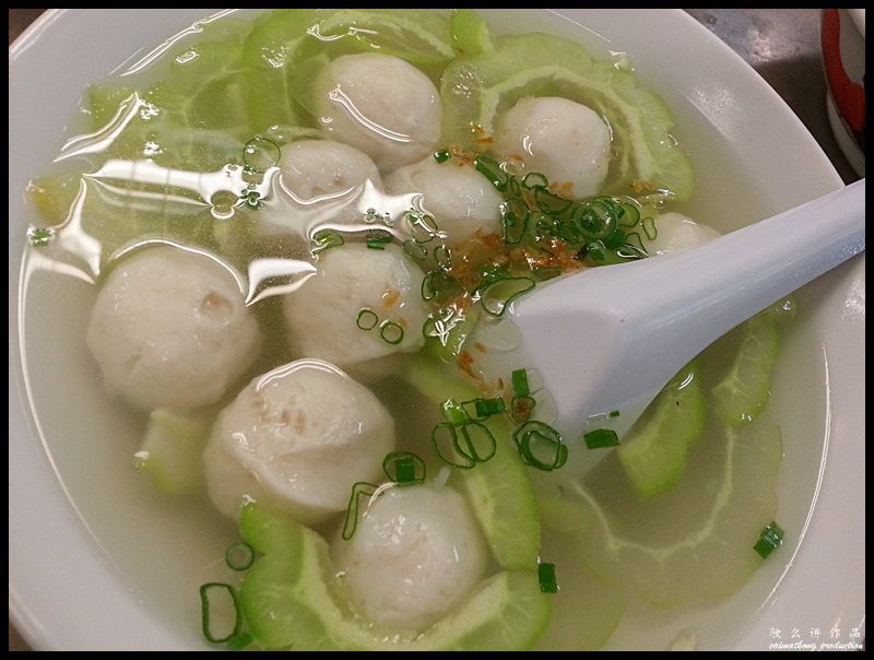 Tang Pin Kitchen (天品雅廚) @ SS2, PJ : Handmade Fish Balls (10 pcs) RM6.00