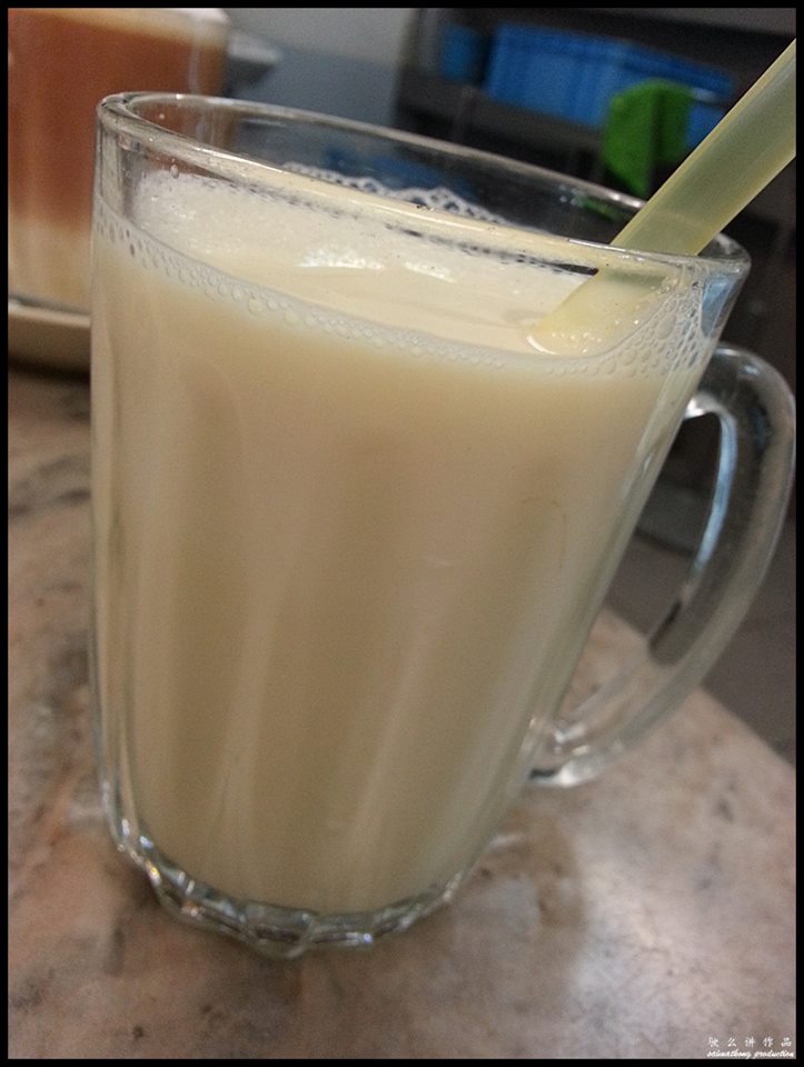 Tang Pin Kitchen (天品雅廚) @ SS2, PJ : Homemade Soya Milk RM2.50