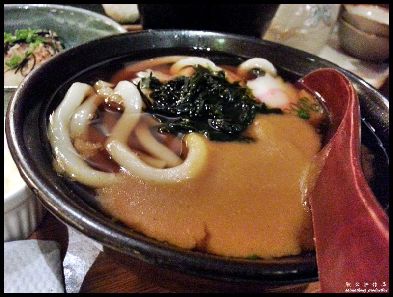 Tokyo Kitchen (东京厨房) @ Setia Walk, Puchong : Curry Udon