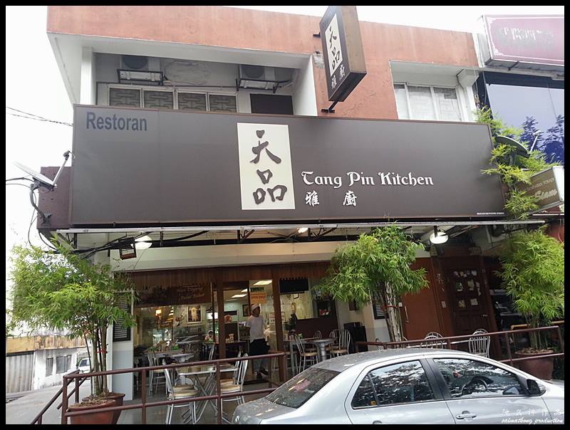 Tang Pin Kitchen (天品雅廚) @ SS2, PJ