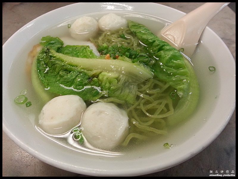Tang Pin Kitchen (天品雅廚) @ SS2, PJ : Celery Noodles RM6.50