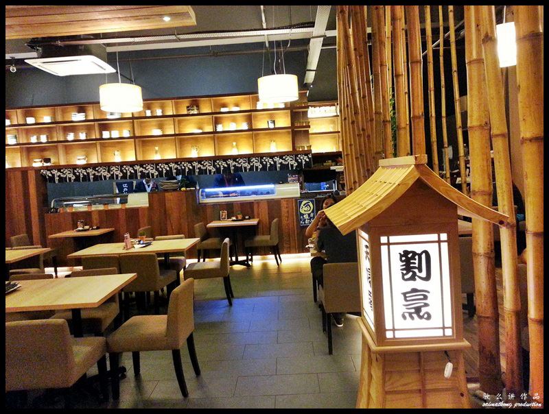 Tokyo Kitchen (东京厨房) @ Setia Walk, Puchong