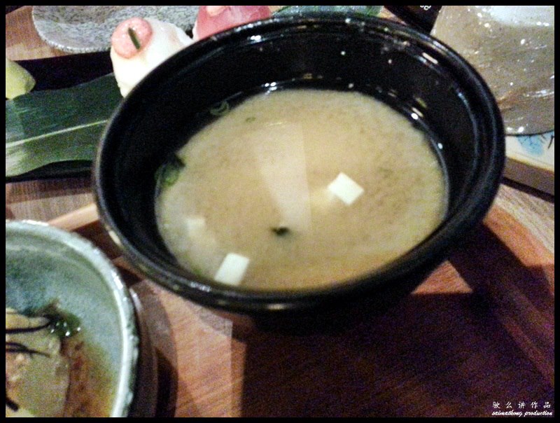 Tokyo Kitchen (东京厨房) @ Setia Walk, Puchong : Miso Soup