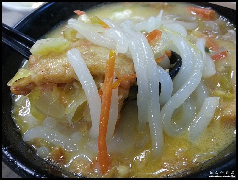 Tang Pin Kitchen (天品雅廚) @ SS2, PJ : Fish Paste Noodle Soup RM6.50