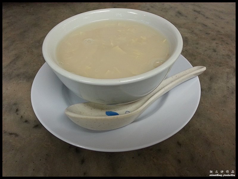 Tang Pin Kitchen (天品雅廚) @ SS2, PJ : Barley Fu Chuk with Gingko Nuts RM3.50