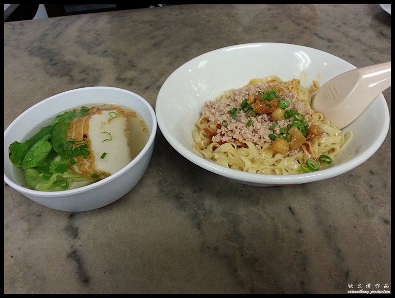 Tang Pin Kitchen (天品雅廚) @ SS2, PJ : Tang Pin Mee Pok (天品面卜) RM6.00