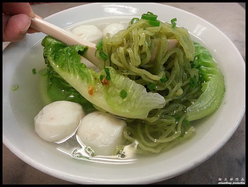 Tang Pin Kitchen (天品雅廚) @ SS2, PJ : Celery Noodles RM6.50
