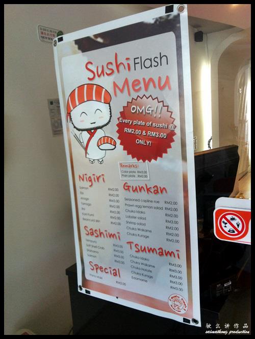 Sushi Price - Sushi Flash @ SS15, Subang Jaya