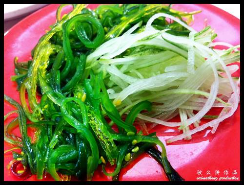 Chuka Wakame