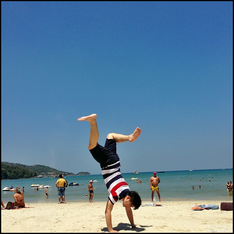 When you're at the beach, do the beach jump shot. Lolz