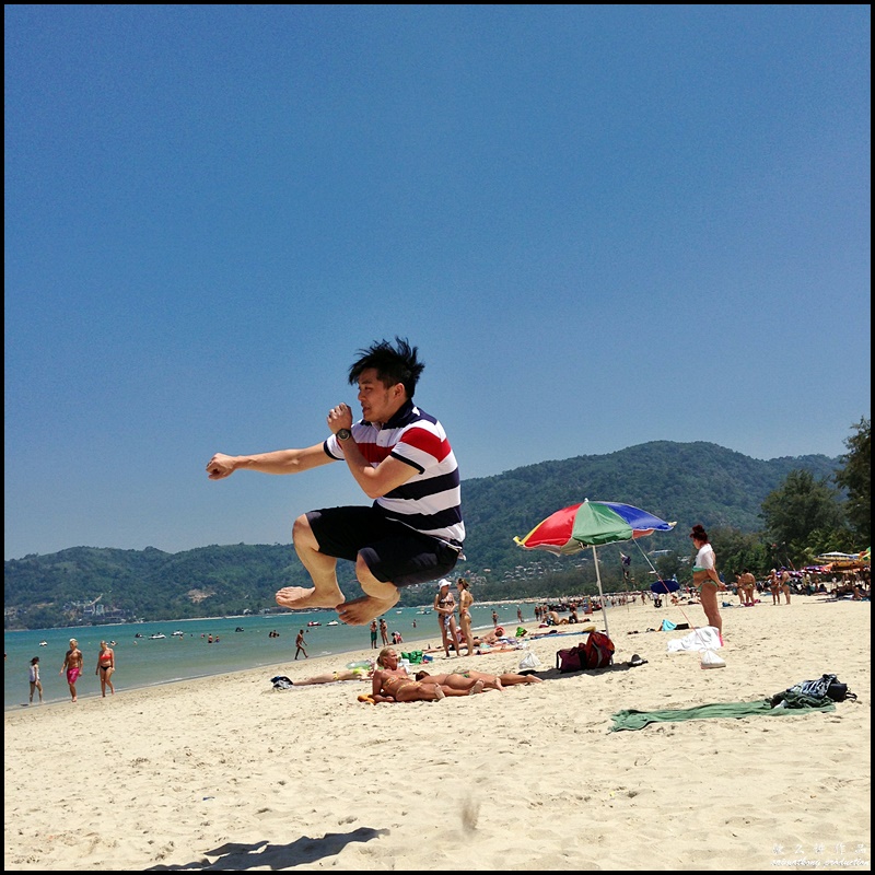 When you're at the beach, do the beach jump shot. Lolz