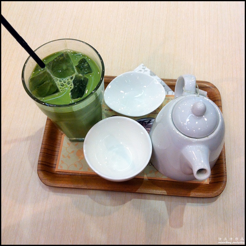Nana's Green Tea @ One Utama Shopping Centre