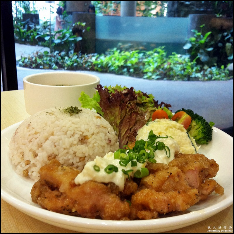 Nana's Green Tea @ One Utama Shopping Centre : Chicken Namban