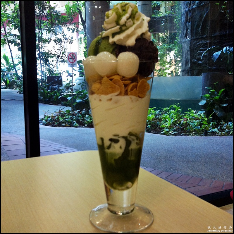 Nana's Green Tea @ One Utama Shopping Centre : Matcha Shiratama Parfait