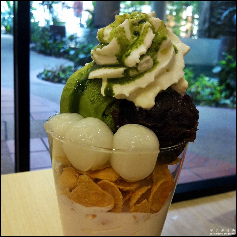 Nana's Green Tea @ One Utama Shopping Centre : Matcha Shiratama Parfait