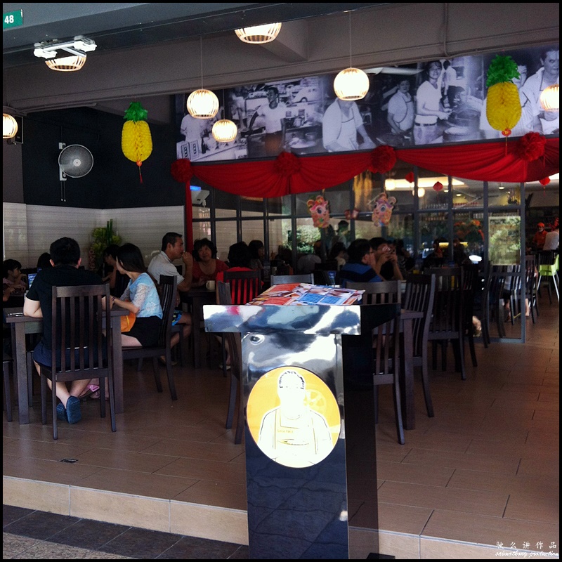 Uncle Xian Noodles House @ Bandar Puteri, Puchong