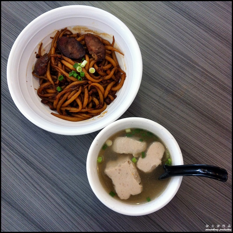 Uncle Xian Noodles House @ Bandar Puteri, Puchong : Traditional Sausage & Pork Ball Dry Noodle (RM8.50)