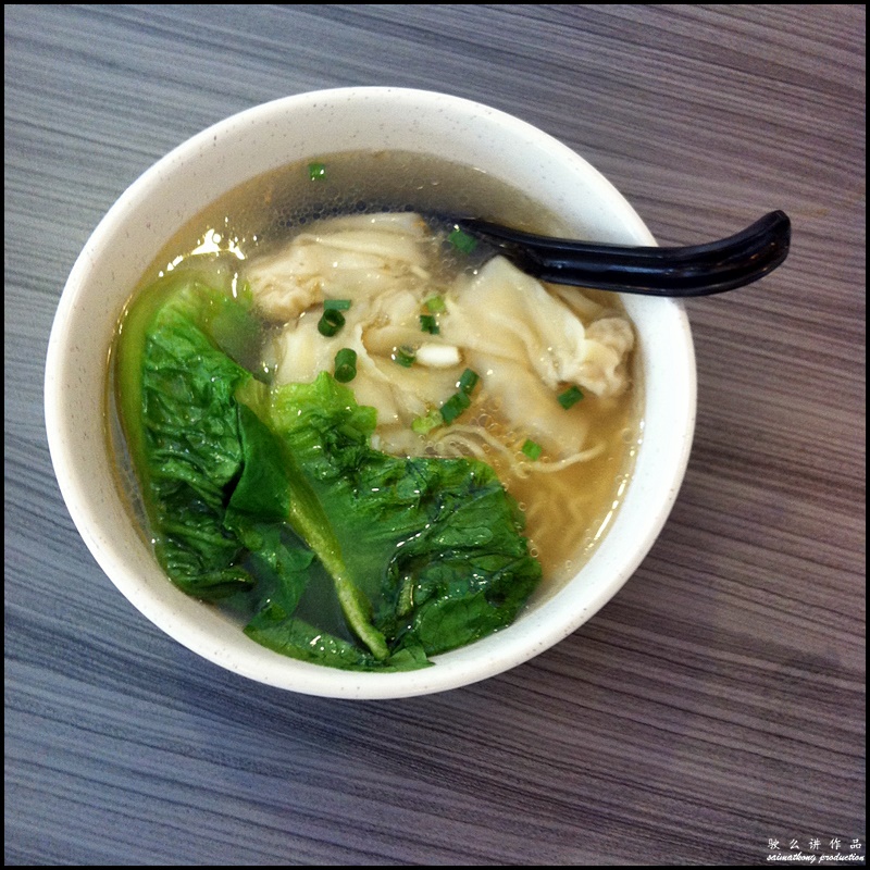 Uncle Xian Noodles House @ Bandar Puteri, Puchong : Ramen with Wonton Soup (RM8.00)