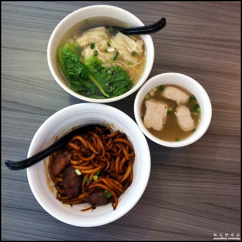 Uncle Xian Noodles House @ Bandar Puteri, Puchong