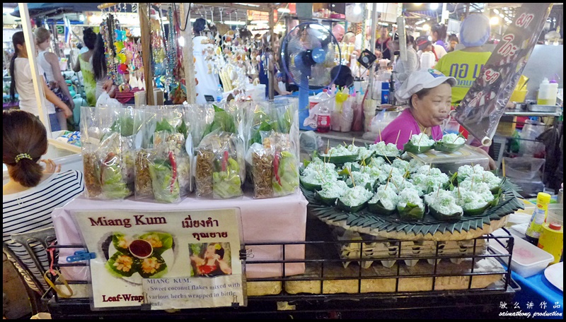 Phuket Weekend Night Market @ Phuket Town : Miang Kham