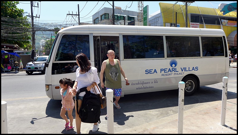 Patong Beach is crowded with tourists throughout the year.