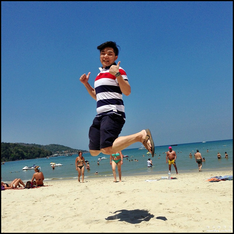 When you're at the beach, do the beach jump shot. Lolz