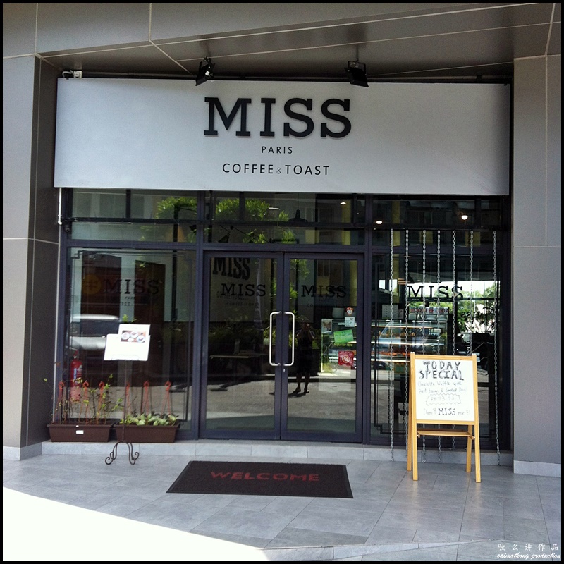 MISS Coffee & Toast @ Puchong Financial Corporate Centre (PFCC), Bandar Puteri
