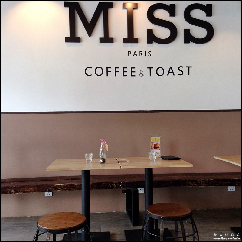 MISS Coffee & Toast @ Puchong Financial Corporate Centre (PFCC), Bandar Puteri