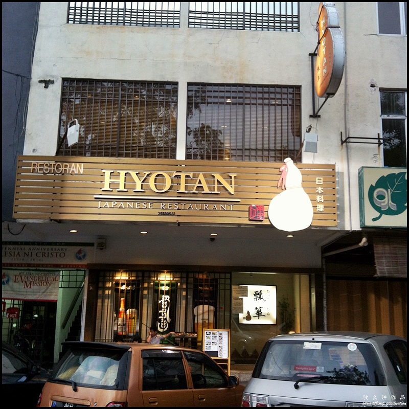 Hyotan Japanese Restaurant @ SS15, Subang