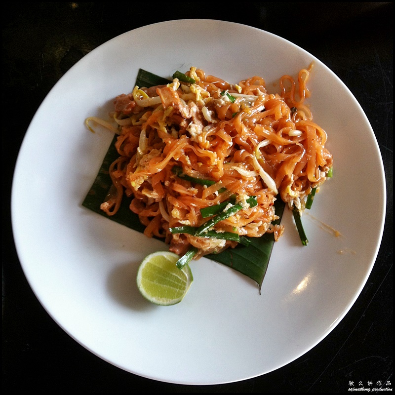 Go Thai @ SS2 : Pad Mee Korat (RM9)