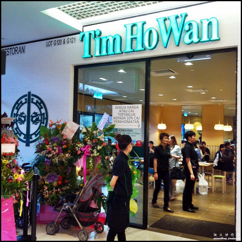 Tim Ho Wan @ 1 Utama