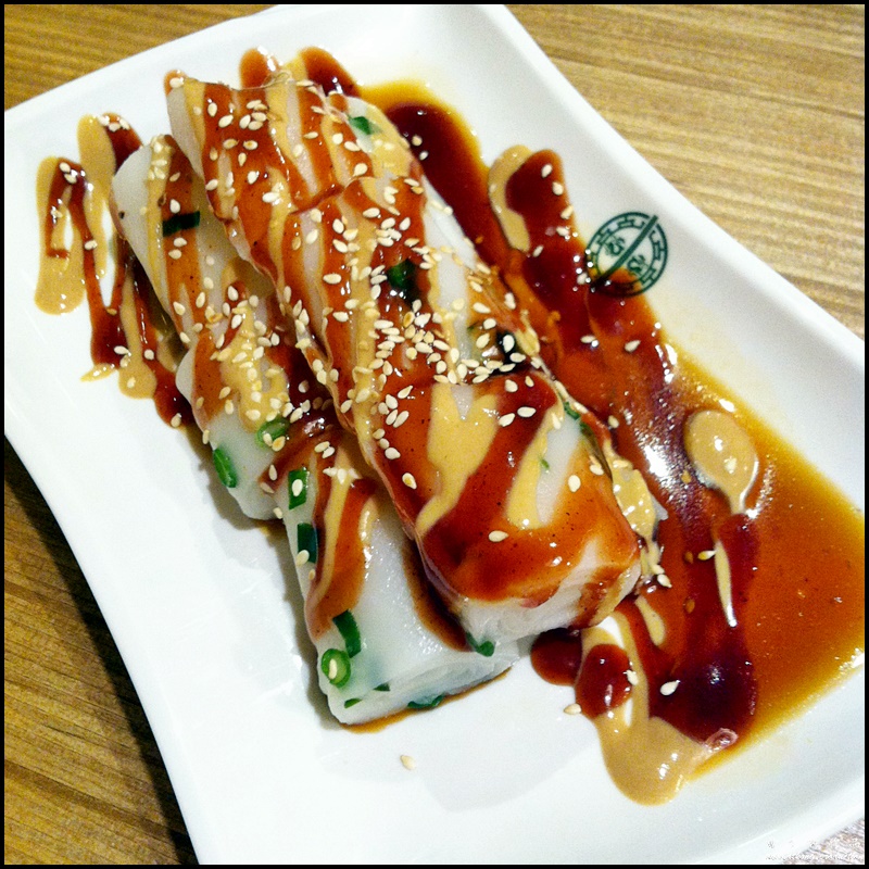 Vermicelli Roll with Sweet and Sesame Sauce