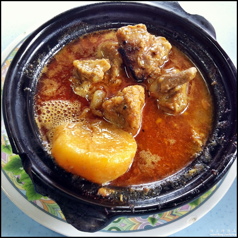 Peng Heong Hakka Paikut Restaurant @ Klang : Claypot Curry Pork Ribs