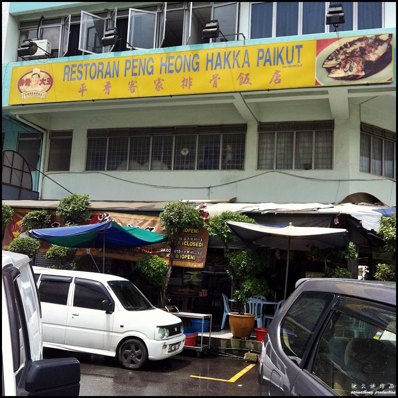 Peng Heong Hakka Paikut Restaurant @ Klang
