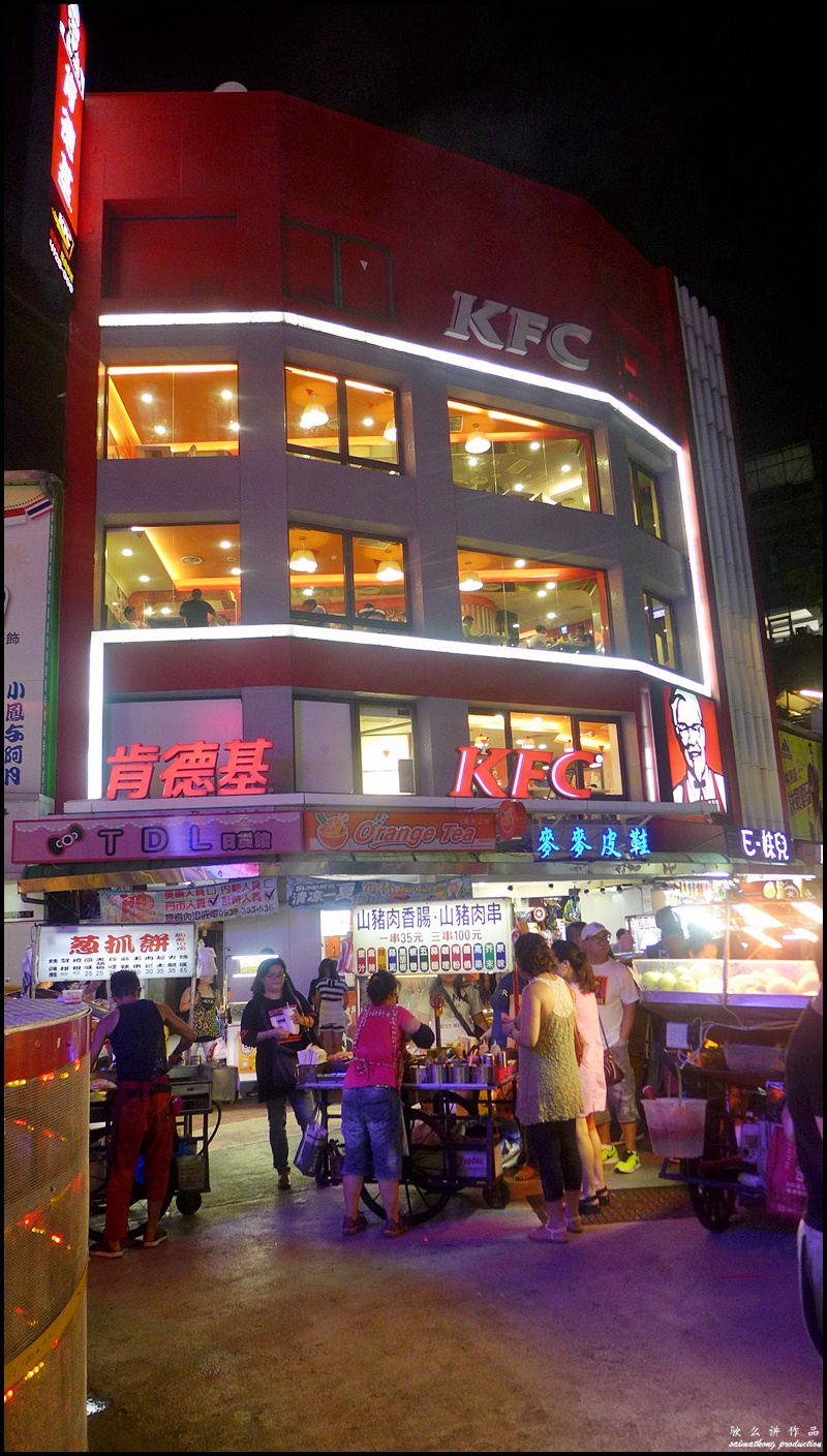 Taiwan Ximending KFC (肯德基)