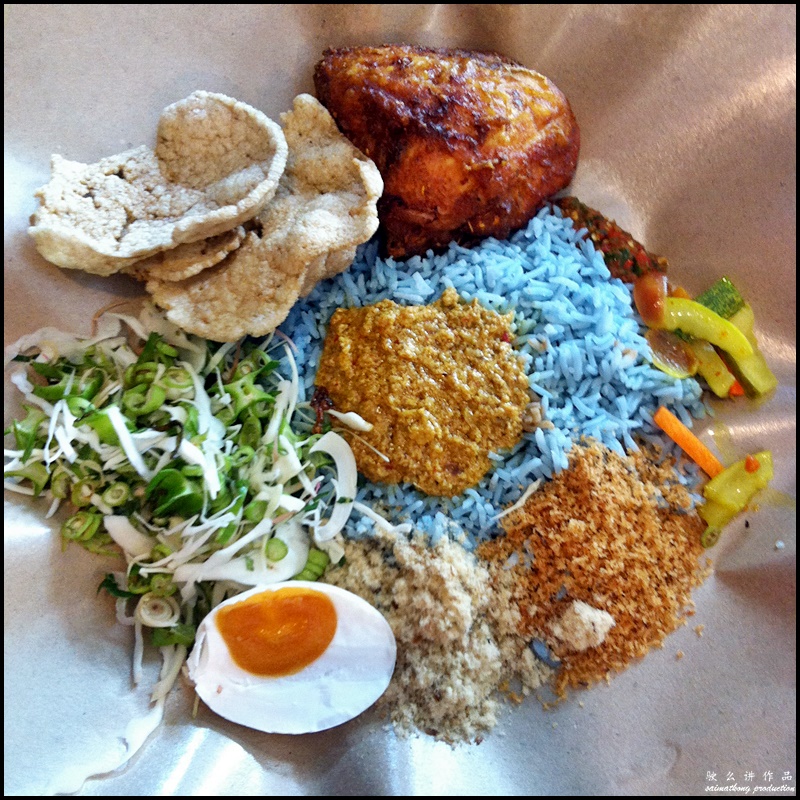 Kesom Cafe @ Aman Suria - Nasi Kerabu w Ayam Goreng Berempah